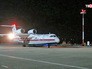 Самолет МЧС России Самолет МЧС России