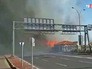 Пожары в Израиле Пожары в Израиле
