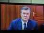 Бывший президент Украины Виктор Янукович во время дачи показаний по видеосвязи в качестве свидетеля по делу о беспорядках в Киеве в феврале 2014 года Бывший президент Украины Виктор Янукович во время дачи показаний по видеосвязи в качестве свидетеля по делу о беспорядках в Киеве в феврале 2014 года