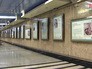 Выставка в московском метро посвященная российским врачам Выставка в московском метро посвященная российским врачам