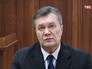 Виктор Янукович в суде Виктор Янукович в суде