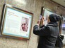 Выставка в московском метро посвященная российским врачам Выставка в московском метро посвященная российским врачам
