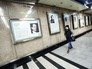 Выставка в московском метро посвященная российским врачам Выставка в московском метро посвященная российским врачам
