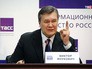 Виктор Янукович Виктор Янукович