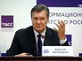 Виктор Янукович Виктор Янукович