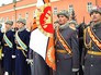 Рота почетного караула Рота почетного караула