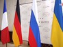 Переговоры глав МИД "нормандской четверки" в Минске Переговоры глав МИД "нормандской четверки" в Минске