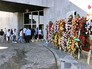 Церемония прощания с Феделем Кастро Церемония прощания с Феделем Кастро