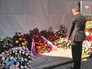 Российская делегация на церемонии прощания с Феделем Кастро Российская делегация на церемонии прощания с Феделем Кастро