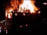 Пожар Пожар