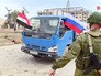 Гуманитарная помощь для жителей Сирии Гуманитарная помощь для жителей Сирии