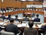 Заседание комиссии по делу Пак Кын Хе Заседание комиссии по делу Пак Кын Хе