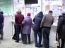 Регистратура в поликлинике Регистратура в поликлинике