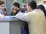 Регистратура в поликлинике Регистратура в поликлинике