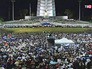 Церемония прощания с Феделем Кастро Церемония прощания с Феделем Кастро