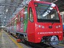 Запуск поезда метро, посвященного русской живописи XX века Запуск поезда метро, посвященного русской живописи XX века