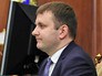 Министр экономического развития Максим Орешкин Министр экономического развития Максим Орешкин