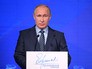 Президент России Владимир Путин на заседании Международного форума "Примаковские чтения" Президент России Владимир Путин на заседании Международного форума "Примаковские чтения"