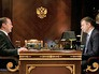 Дмитрий Медведев и Максим Орешкин Дмитрий Медведев и Максим Орешкин