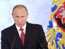 Президент России Владимир Путин во время оглашения послания Федеральному Собранию Президент России Владимир Путин во время оглашения послания Федеральному Собранию