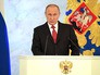 Президент России Владимир Путин во время оглашения послания Федеральному Собранию Президент России Владимир Путин во время оглашения послания Федеральному Собранию