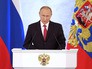Послание президента России Владимира Путина Федеральному Собранию Послание президента России Владимира Путина Федеральному Собранию