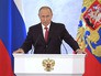Послание президента России Владимира Путина Федеральному Собранию Послание президента России Владимира Путина Федеральному Собранию