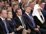 Послание президента России Федеральному Собранию Послание президента России Федеральному Собранию