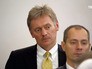 Дмитрий Песков Дмитрий Песков
