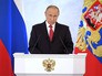 Послание президента России Владимира Путина Федеральному Собранию Послание президента России Владимира Путина Федеральному Собранию