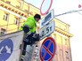 Ограничения проезда грузовиков Ограничения проезда грузовиков