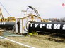 Строительство газопровода "Турецкий поток" Строительство газопровода "Турецкий поток"