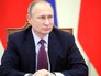 Президент России Владимир Путин Президент России Владимир Путин