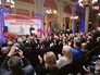 Выборы в Австрии Выборы в Австрии