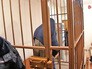 Подозреваемый в убийстве 8-летнего мальчика в Домодедове Подозреваемый в убийстве 8-летнего мальчика в Домодедове
