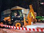 Снос самостроя в Москве Снос самостроя в Москве