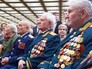 Ветераны Ветераны