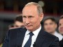 Президент России Владимир Путин Президент России Владимир Путин