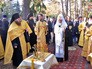 Патриарх Московский и всея Руси Кирилл проводит богослужение Патриарх Московский и всея Руси Кирилл проводит богослужение