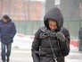 Снегопад Снегопад