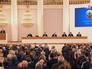 Всероссийский съезд судей Всероссийский съезд судей