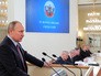 Президент РФ Владимир Путин выступает на пленарном заседании Всероссийского съезда судей Президент РФ Владимир Путин выступает на пленарном заседании Всероссийского съезда судей