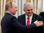 Президент России Владимир Путин и премьер-министр Турции Бинали Йылдырым Президент России Владимир Путин и премьер-министр Турции Бинали Йылдырым