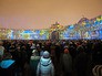 Световое шоу в честь основания Эрмитажа на Дворцовой площади в Санкт- Петербурге Световое шоу в честь основания Эрмитажа на Дворцовой площади в Санкт- Петербурге