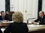 Президент РФ Владимир Путин проводит совещание с постоянными членами Совета безопасности РФ Президент РФ Владимир Путин проводит совещание с постоянными членами Совета безопасности РФ