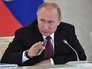 Президент РФ Владимир Путин во время заседания Совета по развитию гражданского общества и правам человека Президент РФ Владимир Путин во время заседания Совета по развитию гражданского общества и правам человека