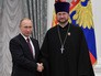 Президент РФ Владимир Путин и директор АНО "Детский хоспис" протоиерей Александр Ткаченко Президент РФ Владимир Путин и директор АНО "Детский хоспис" протоиерей Александр Ткаченко