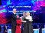 Мэр Москвы Сергей Собянин во время награждения лауреатов конкурса "Московская реставрация-2016" Мэр Москвы Сергей Собянин во время награждения лауреатов конкурса "Московская реставрация-2016"