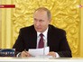 Президент России Владимир Путин Президент России Владимир Путин
