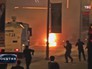 На месте теракта в Стамбуле, Турция На месте теракта в Стамбуле, Турция